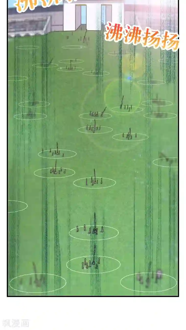 风鬼传说第82话