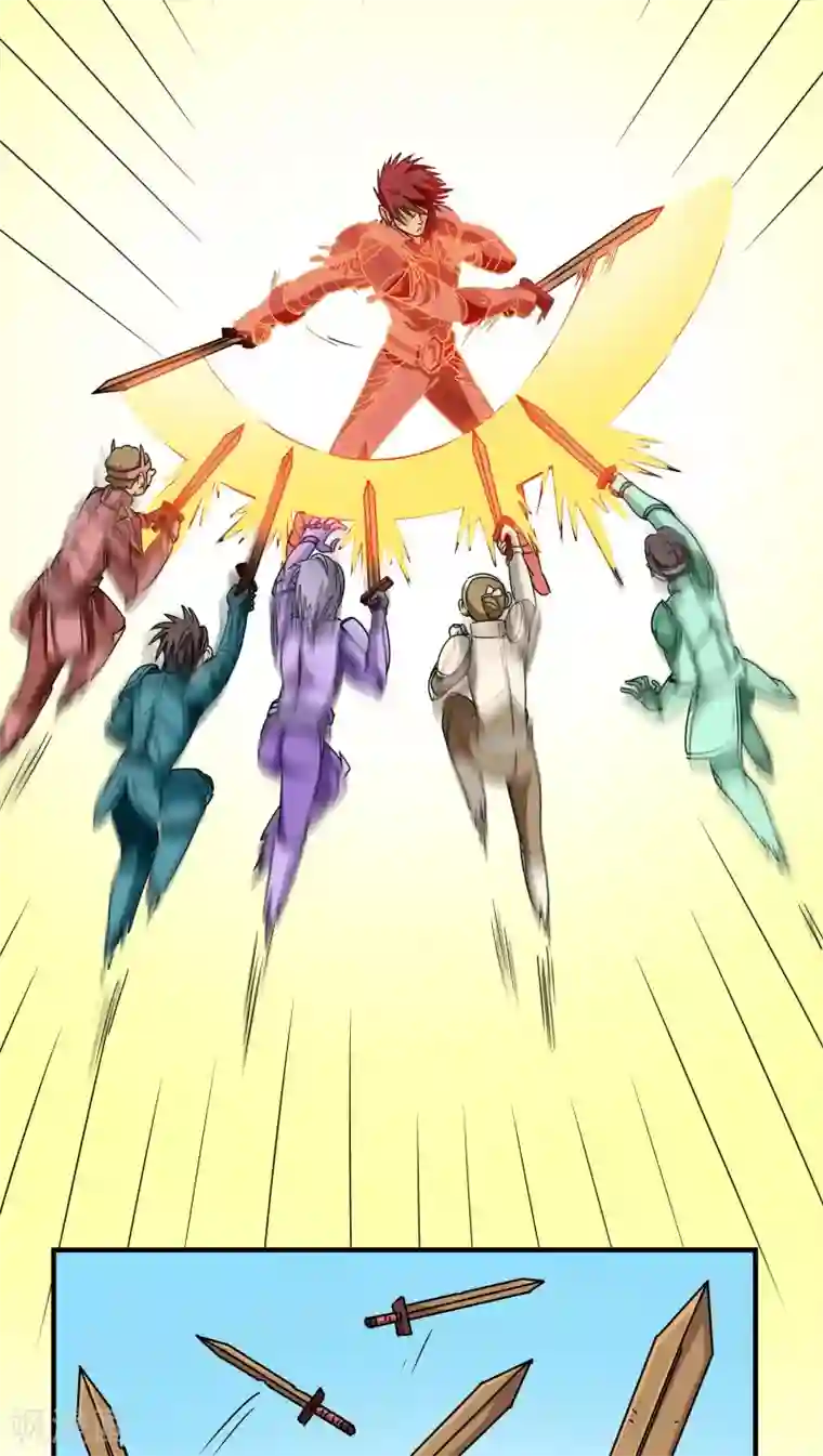 风鬼传说第83话