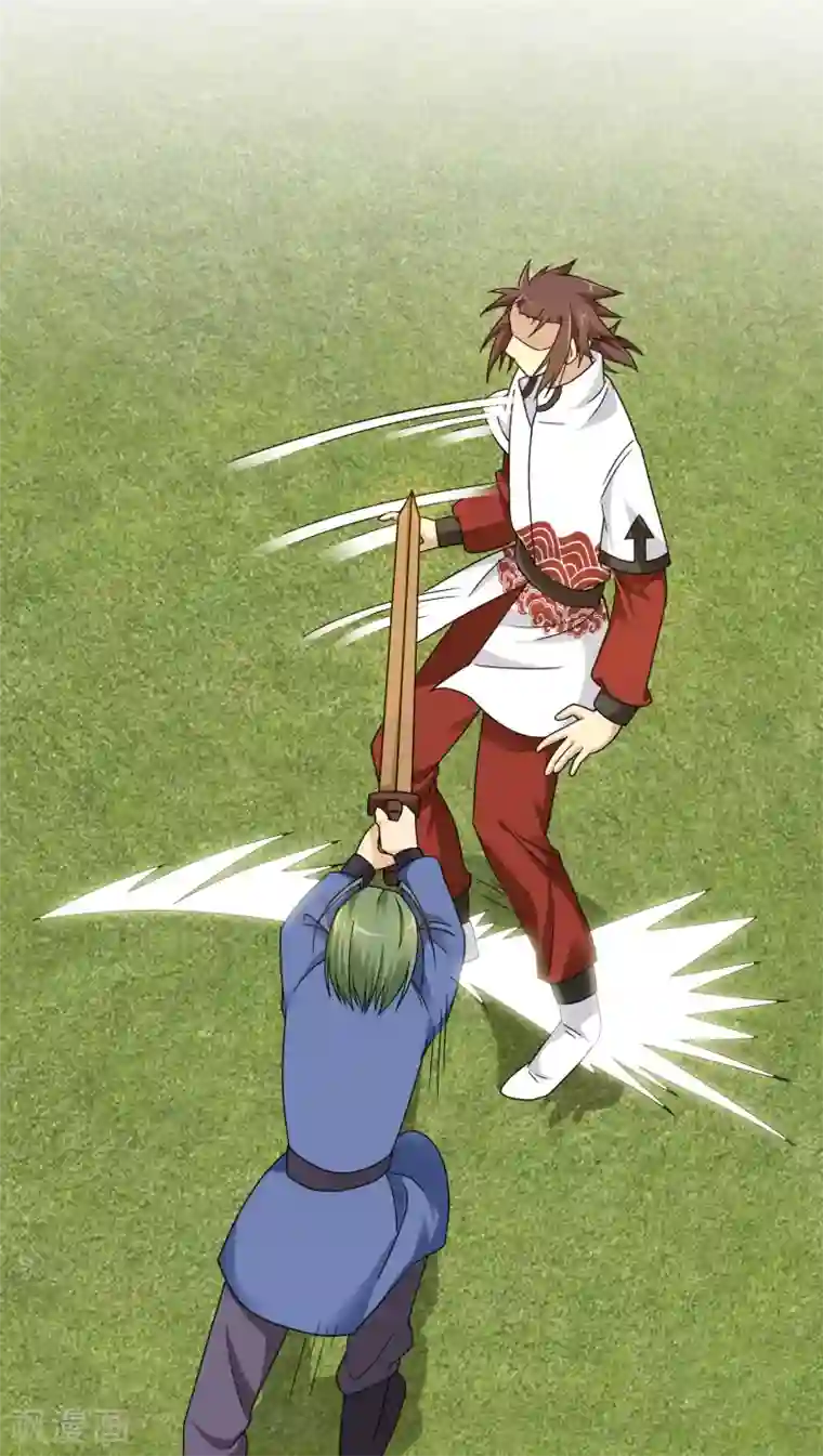 风鬼传说第85话