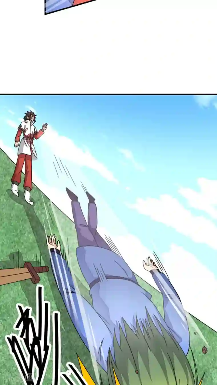 风鬼传说第86话