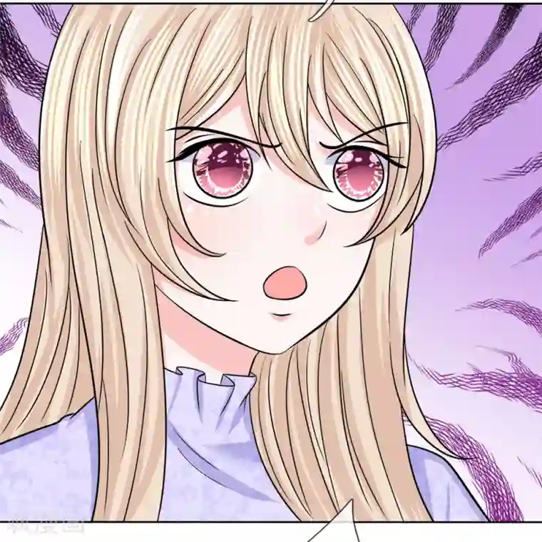 我的特工男友第129话 同父异母的哥哥