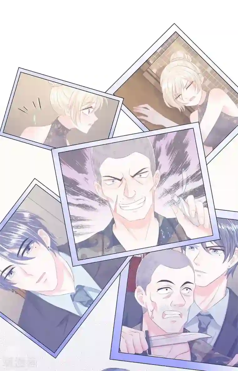 我的特工男友预告