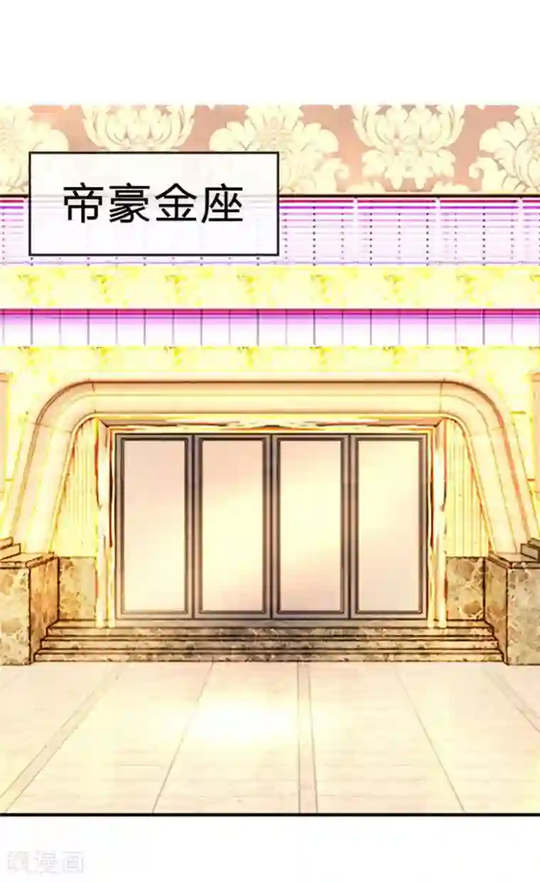 豪雨躲雨湿透妩媚 朝桐光第1话 急行！落难中的少女