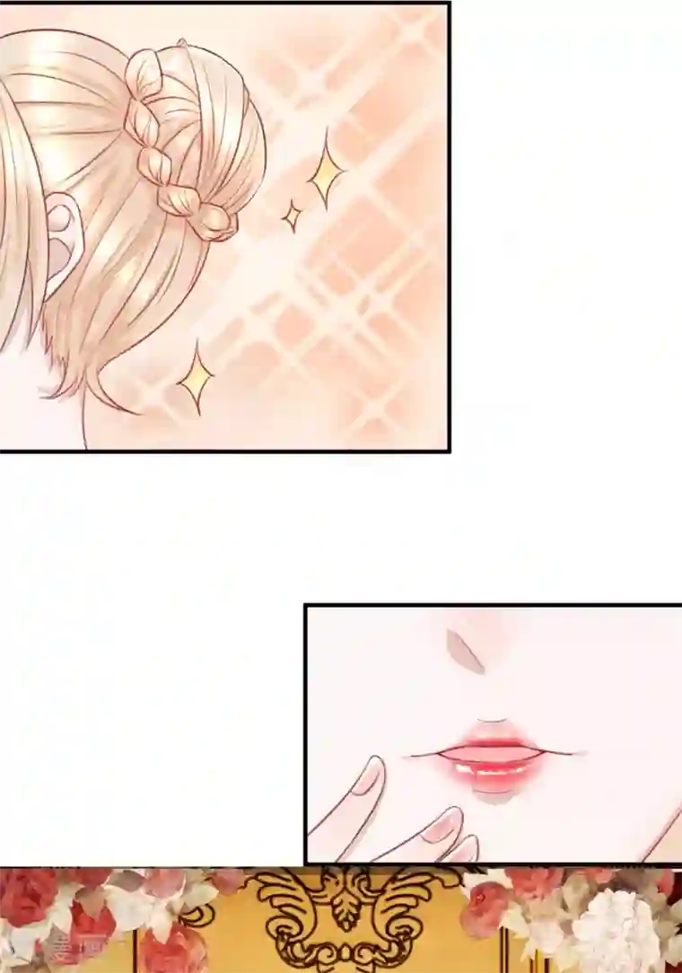 教授,你还等什么16话/免费韩漫无阅读币