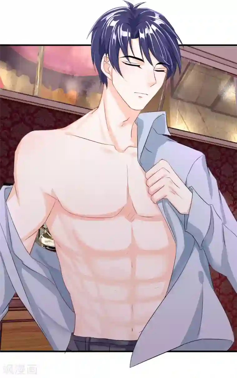 我的特工男友第4话 惊险！与追杀者的擦肩