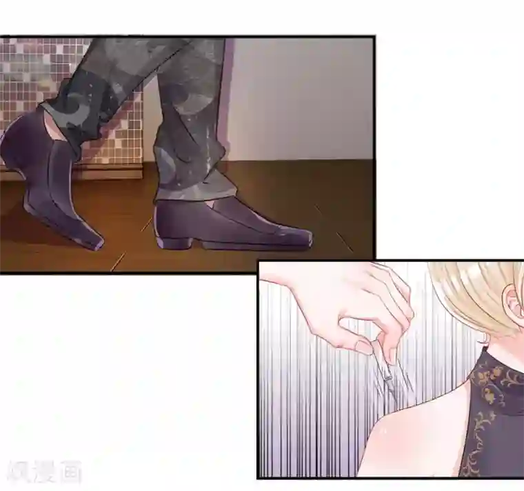 我的特工男友第8话 惊险！穷途末路之时