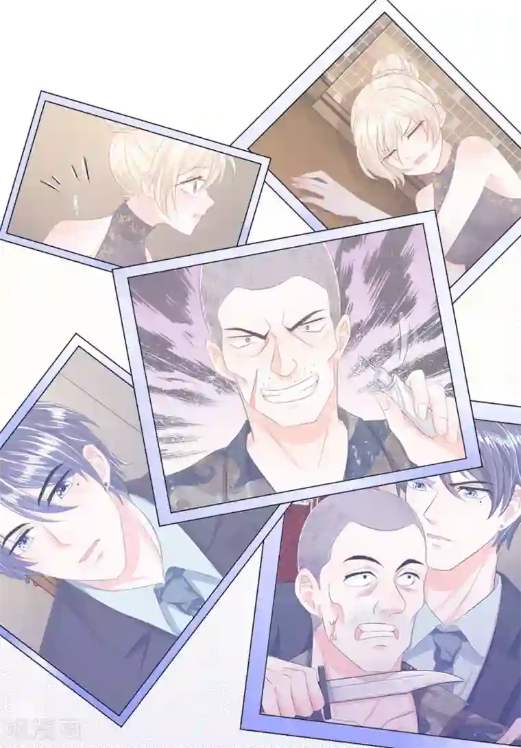 我的特工男友第10话 苏醒！是他救了我