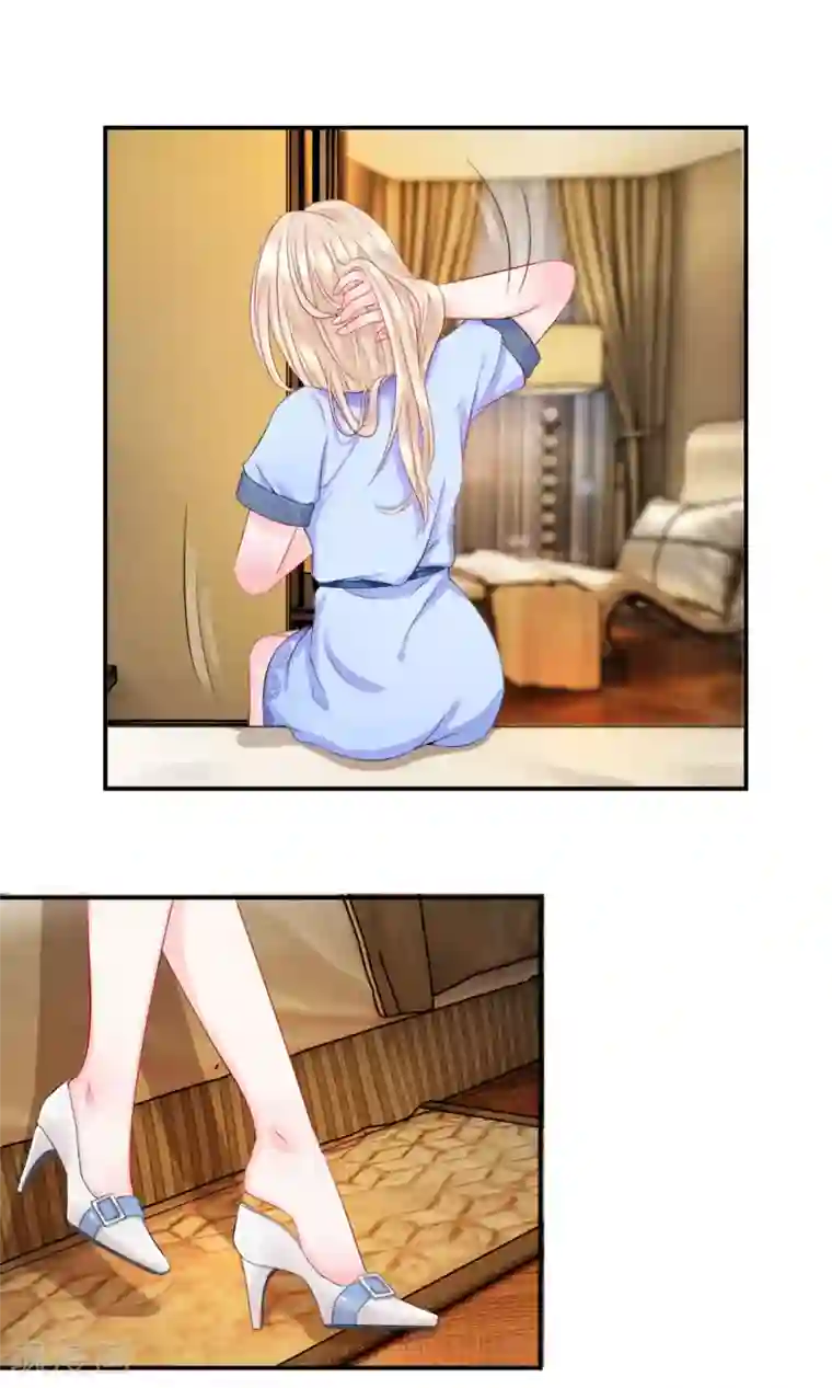 我的特工男友第11话 气愤！居然被囚禁了