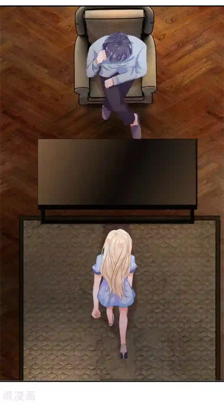 我的特工男友第11话 气愤！居然被囚禁了