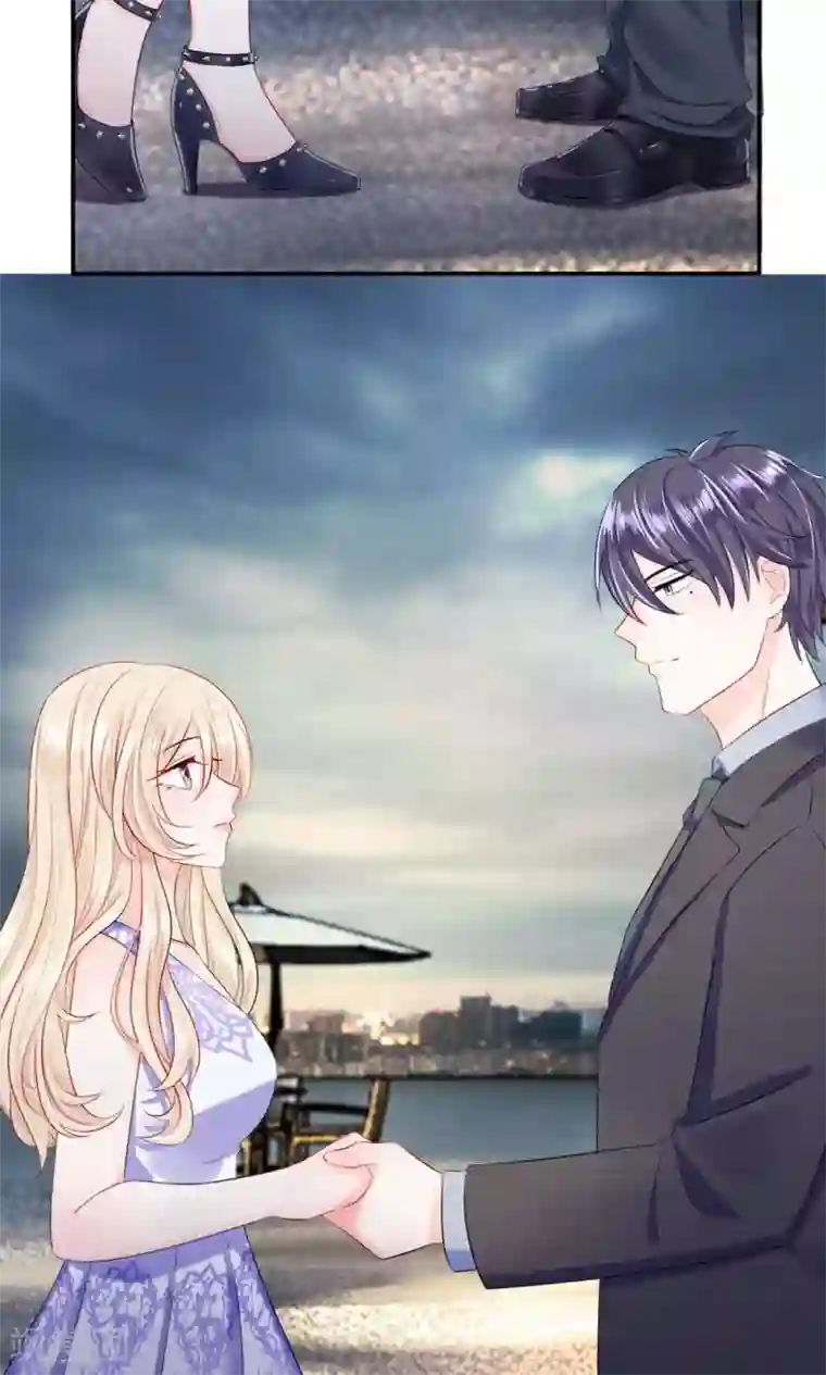 我的特工男友第13话 到达！进入金色派对