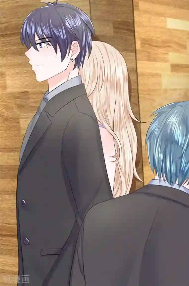 我的特工男友第15话 该死！突袭的搜身检查