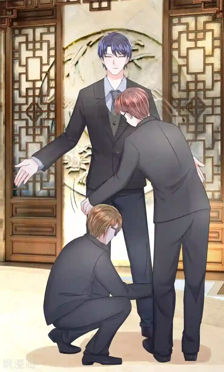 我的特工男友第15话 该死！突袭的搜身检查