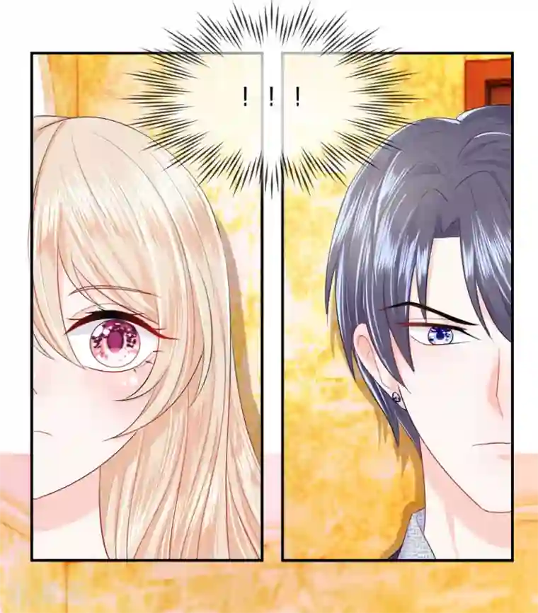 我的特工男友第16话 反复！金主规则有变