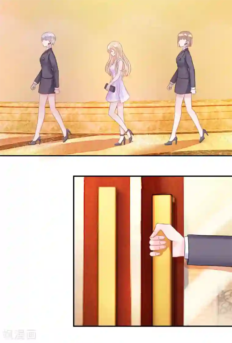 我的特工男友第17话 质疑！你情我愿的派对