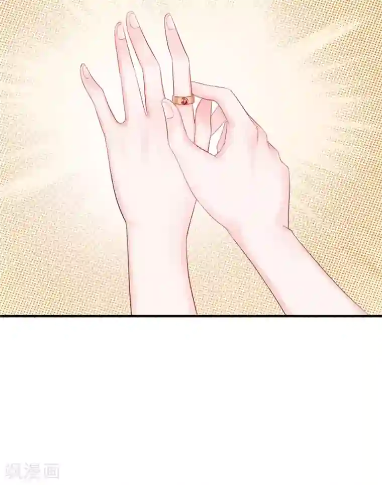 我的特工男友第18话 顺从！无法拒绝的理由