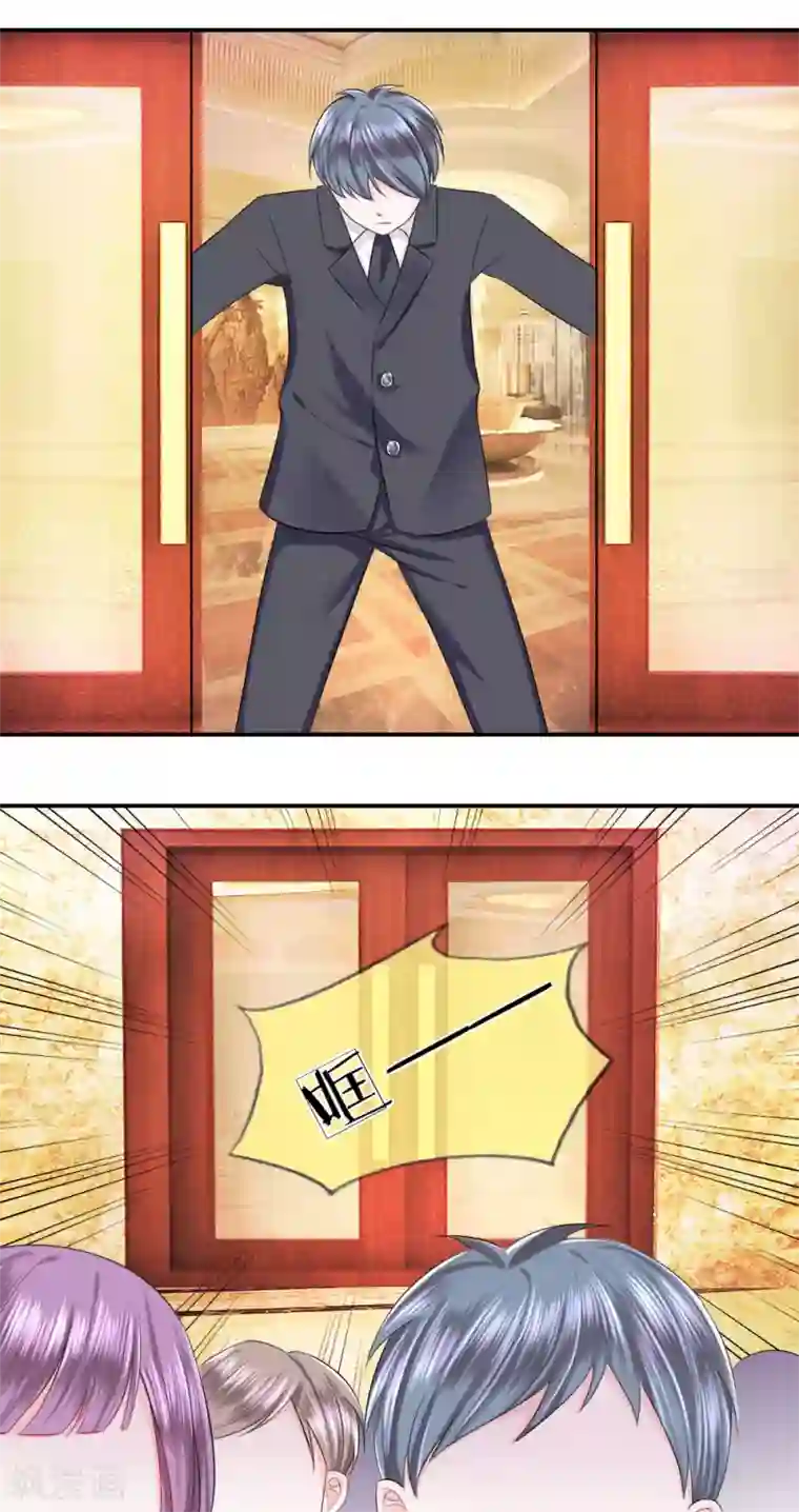 我的特工男友第24话 混乱！人作鸟兽散