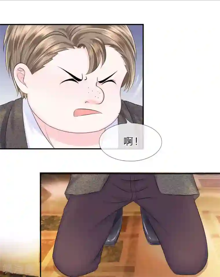 杨恭如不打码洗澡第27话 气势！老班总登场