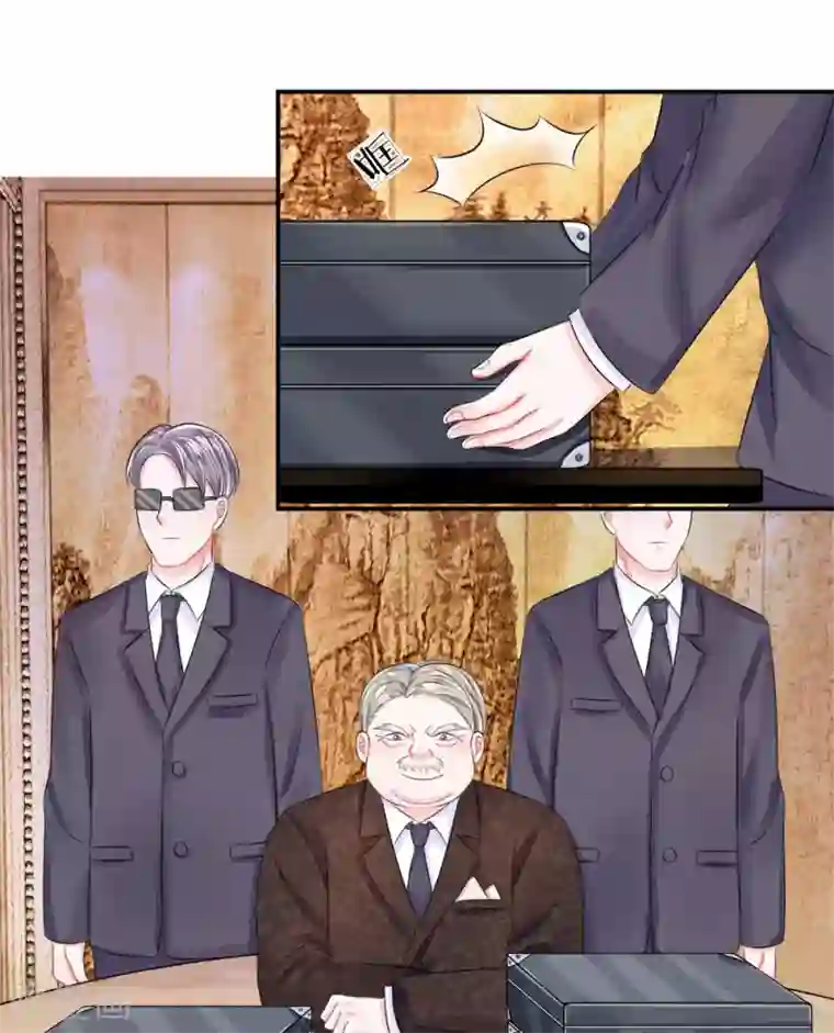 我的特工男友第30话 伪像！杀手幽冥小姐