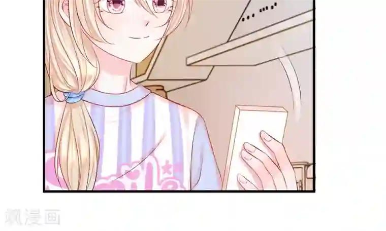 杨恭如不打码洗澡第35-36话 受挫！不被录用的面试