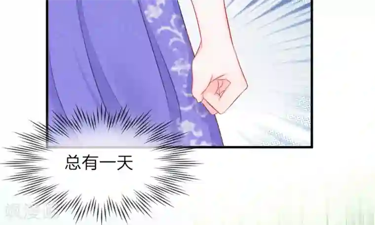 杨恭如不打码洗澡第35-36话 受挫！不被录用的面试