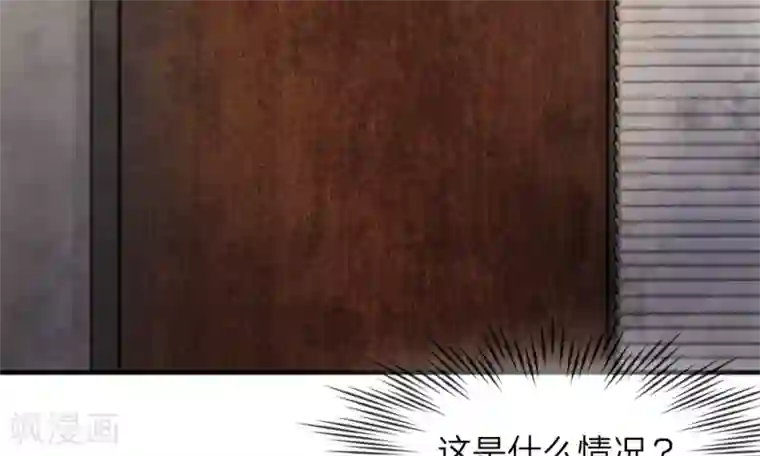 杨恭如不打码洗澡第35-36话 受挫！不被录用的面试