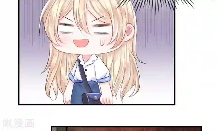 杨恭如不打码洗澡第35-36话 受挫！不被录用的面试