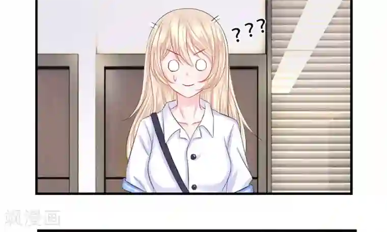 杨恭如不打码洗澡第35-36话 受挫！不被录用的面试