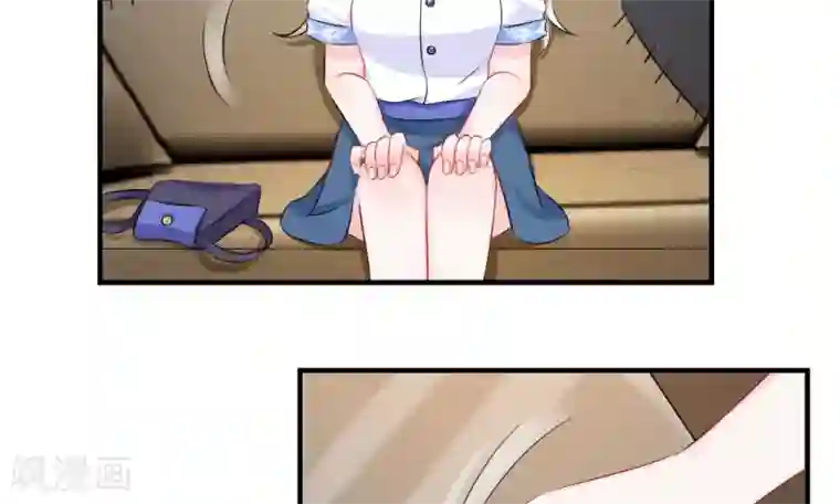 我的特工男友第37-38话 直白！明天就想见到你