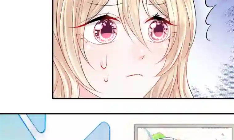 我的特工男友第37-38话 直白！明天就想见到你