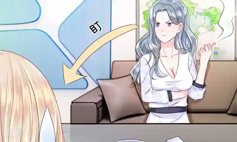 我的特工男友第37-38话 直白！明天就想见到你