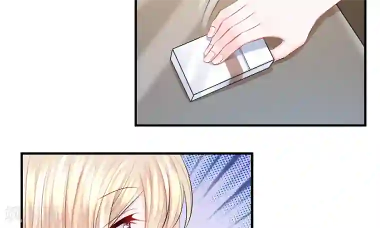 我的特工男友第37-38话 直白！明天就想见到你