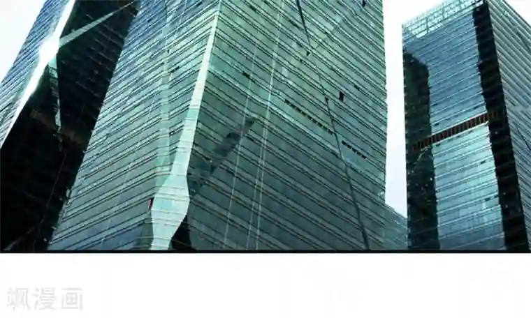 我的特工男友第37-38话 直白！明天就想见到你