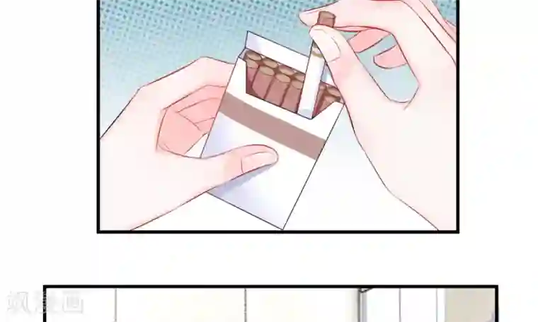 我的特工男友第37-38话 直白！明天就想见到你