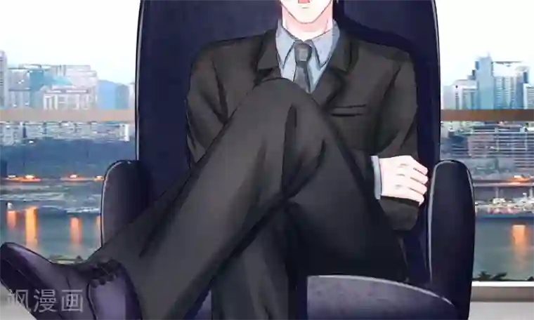 我的特工男友第37-38话 直白！明天就想见到你