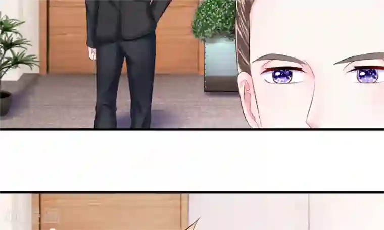 我的特工男友第37-38话 直白！明天就想见到你