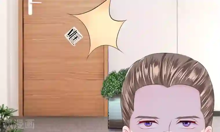 我的特工男友第37-38话 直白！明天就想见到你