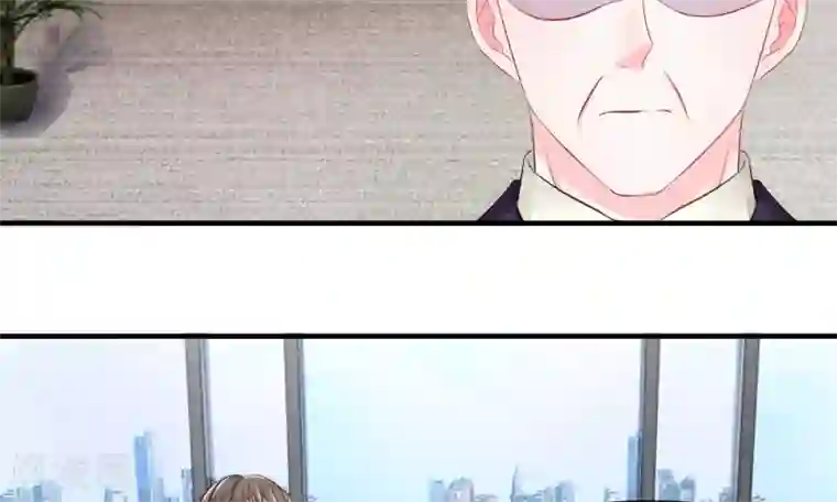 我的特工男友第37-38话 直白！明天就想见到你