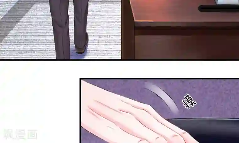 我的特工男友第37-38话 直白！明天就想见到你