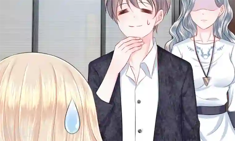 我的特工男友第39-40话 开始！新工作的第一日