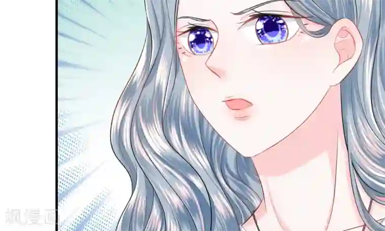 我的特工男友第39-40话 开始！新工作的第一日