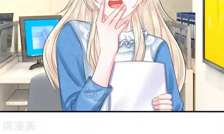 我的特工男友第39-40话 开始！新工作的第一日