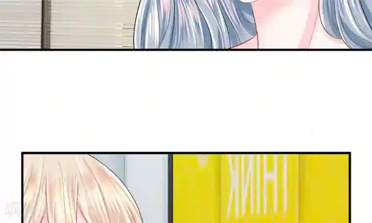 我的特工男友第39-40话 开始！新工作的第一日