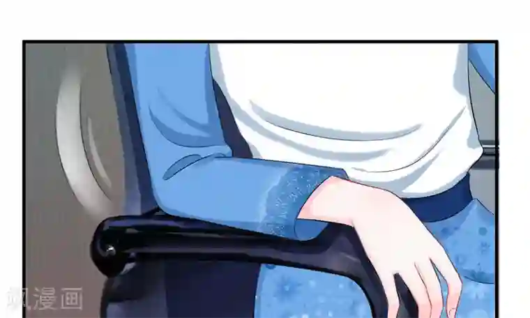 我的特工男友第39-40话 开始！新工作的第一日