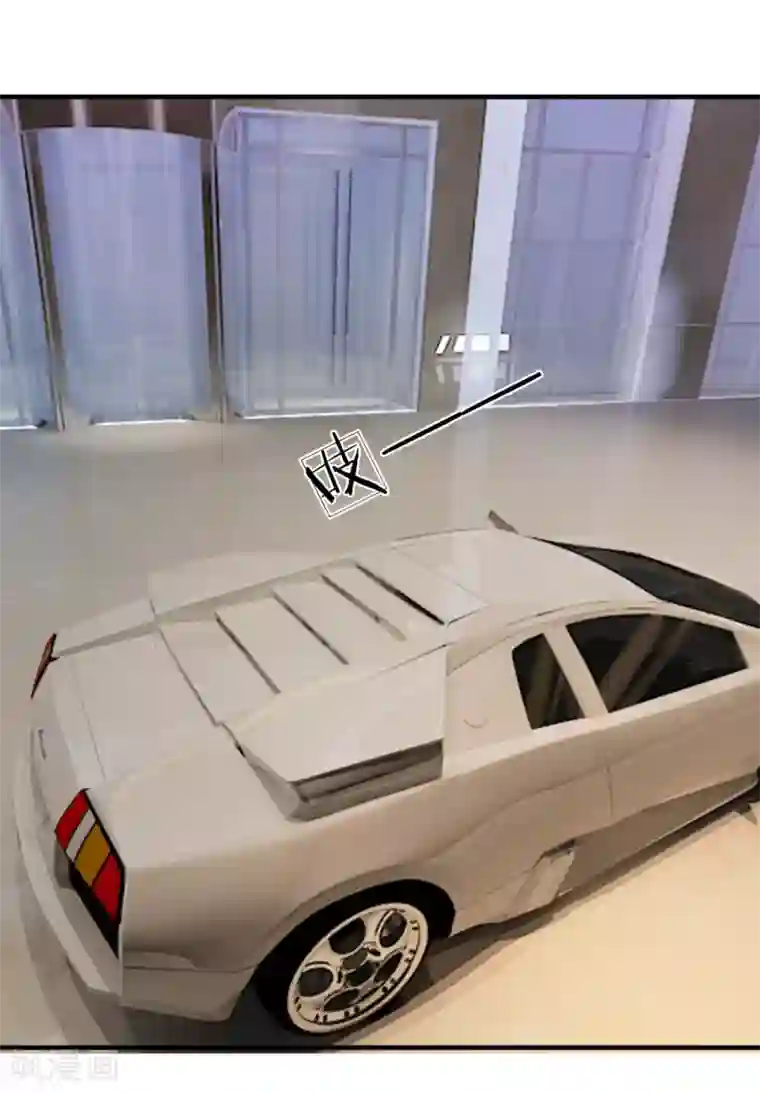 我的特工男友第41-42话 超棒！目标人物出现