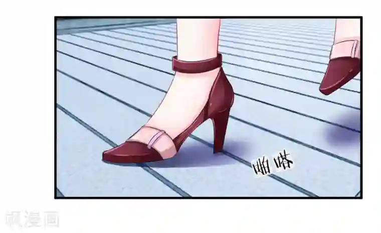 我的特工男友第41-42话 超棒！目标人物出现