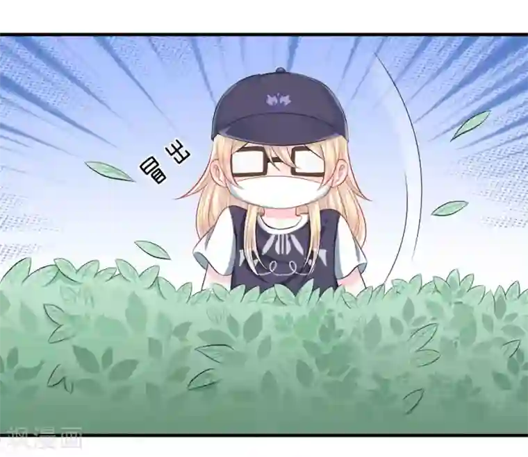 我的特工男友第41-42话 超棒！目标人物出现