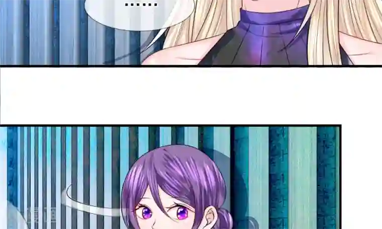 我的特工男友第43-44话 侥幸！潜入宴会内部