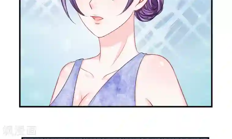 我的特工男友第43-44话 侥幸！潜入宴会内部