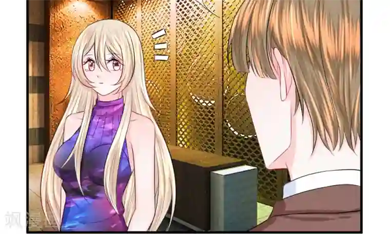 我的特工男友第43-44话 侥幸！潜入宴会内部