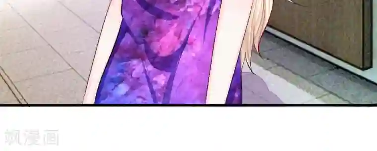 我的特工男友第43-44话 侥幸！潜入宴会内部